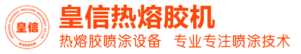 開平幾何環(huán)?？萍加邢薰? title=