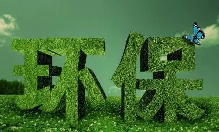 環(huán)評(píng)審批，環(huán)評(píng)檢測(cè)