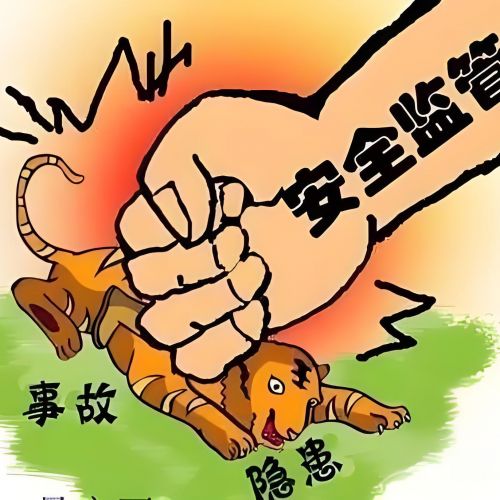 石家莊第三點安評咨詢技術(shù)服務(wù)機構(gòu)告訴你安全三同時什么情況下需要做安全現(xiàn)狀評價
