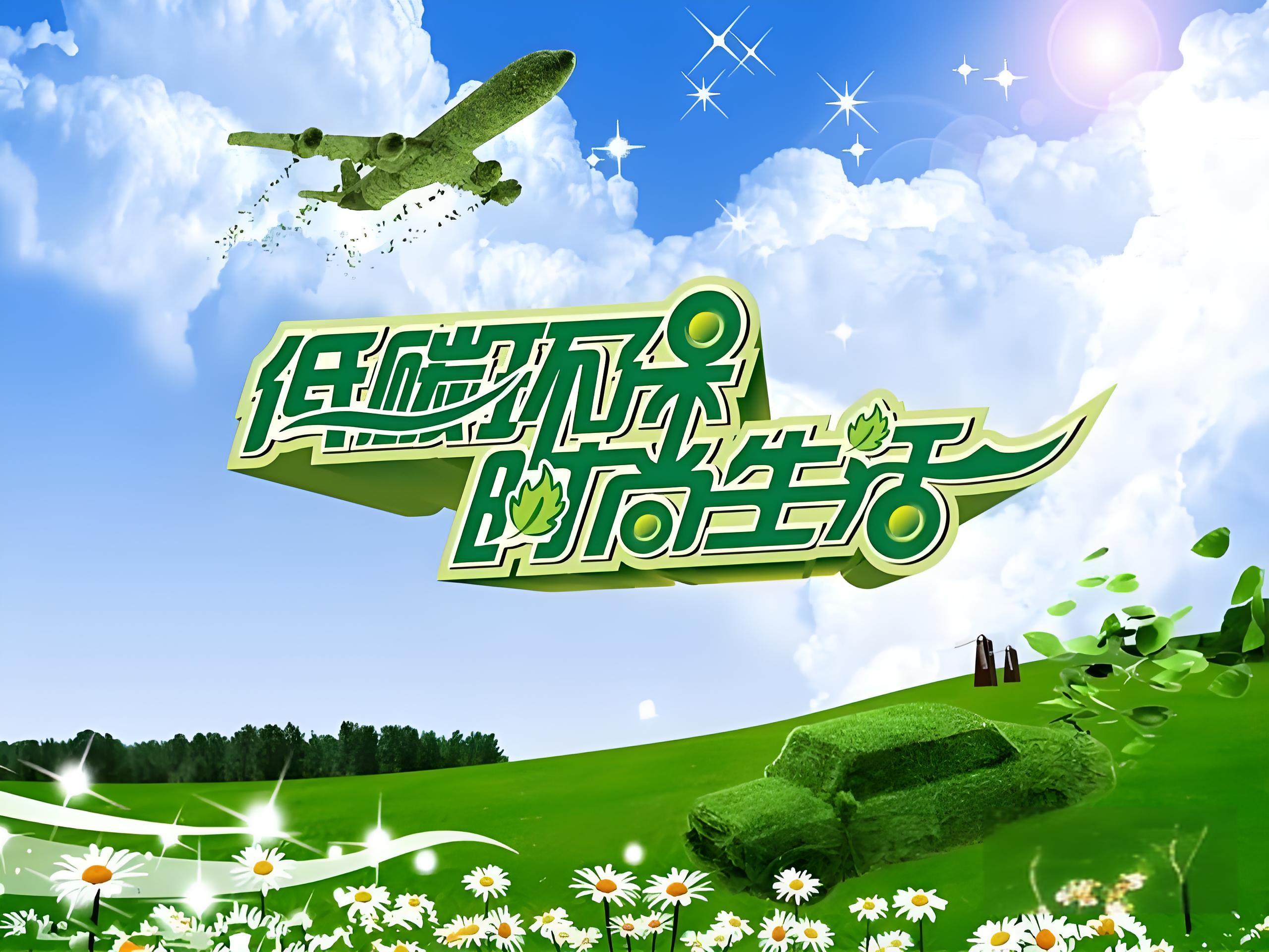 雞澤生態(tài)未來何去何從?邯鄲雞澤第三方鑫世和環(huán)評公司給出答案