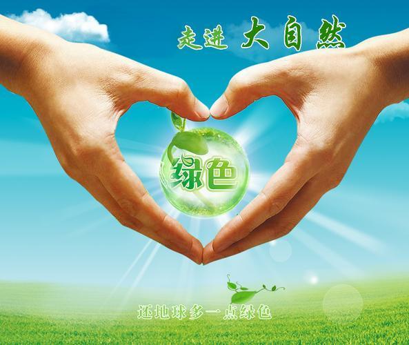 保定曲陽鑫世合環(huán)評手續(xù)服務機構，打造第三方環(huán)評代辦咨詢標桿