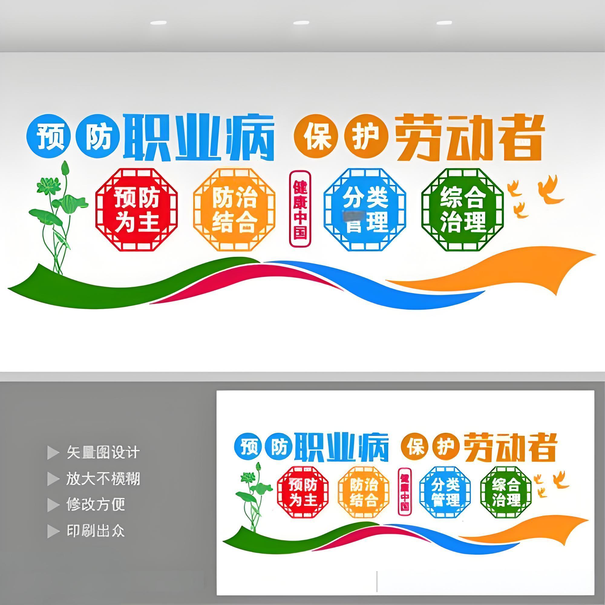 信賴保定曲陽(yáng)鑫世合環(huán)評(píng)手續(xù)服務(wù)公司，開(kāi)啟正規(guī)環(huán)評(píng)代辦新篇