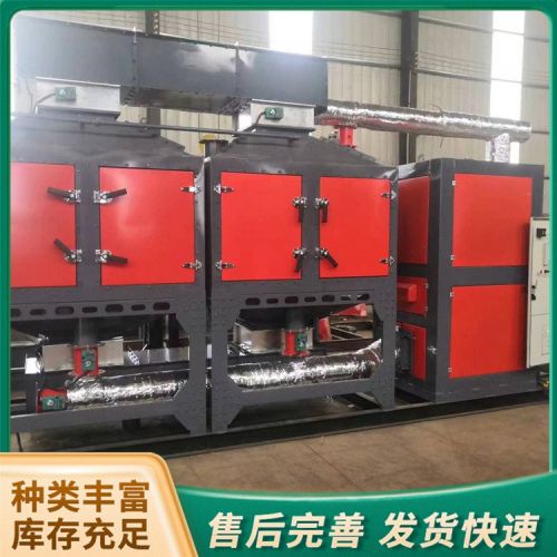 石家莊蜂窩活性炭生產(chǎn)廠家_耐水蜂窩活性炭_VOCs廢氣處理活性炭